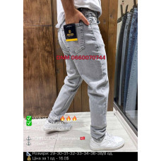 John Lucca Мом джинси сірого кольору Mom fit 29-38 923-857