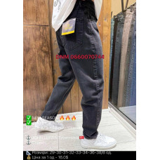 John Lucca Мом джинси сірого кольору Mom fit 29-38 923-873