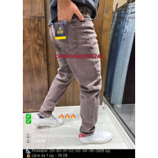 John Lucca Мом джинси сірого кольору Mom fit 29-38 923-883