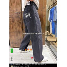 John Lucca Баггі джинси сірого кольору Baggy fit 28-36 1027-019