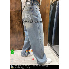 John Lucca Баггі джинси іржавого кольору Baggy fit 28-36 1027-536