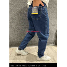 John Lucca Мом джинси синього кольору Mom fit 29-38 096