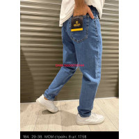 John Lucca Мом джинси синього кольору Mom fit 29-38 184