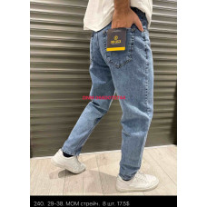 John Lucca Мом джинси блакитного кольору Mom fit 29-38 240