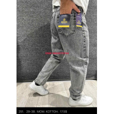 John Lucca Мом джинси сірого кольору Mom fit 29-38 251