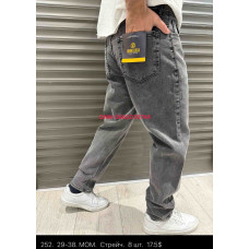 John Lucca Мом джинси сірого кольору Mom fit 29-38 252