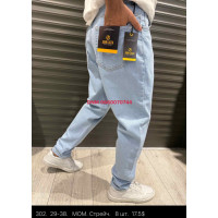 John Lucca Мом джинси блакитного кольору Mom fit 29-38 302