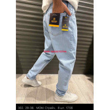 John Lucca Мом джинси блакитного кольору Mom fit 29-38 302