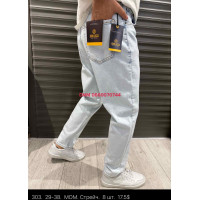 John Lucca Мом джинси блакитного кольору Mom fit 29-38 303