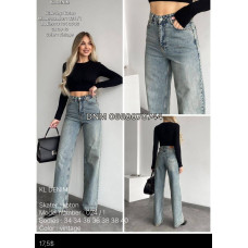 KL denim Wide leg джинси широкі іржавого кольору 34-40 024-1