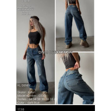 KL denim Скейтер джинси синього кольору Skater 34-40 033-3