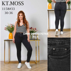 Kt moss Американка джинси сірого кольору стрейчеві Skinny 30-36 1158