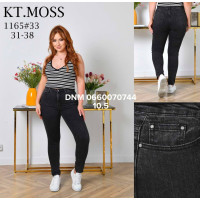 Kt moss Американка джинси сірого кольору стрейчеві Skinny 31-38 1165