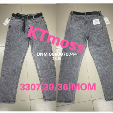 Kt moss Мом джинси сірого кольору Mom fit 30-36 3307