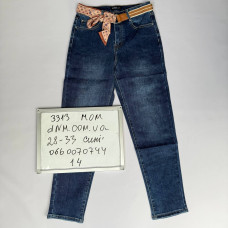 Kt moss Мом джинси синього кольору Mom fit 28-33 3313