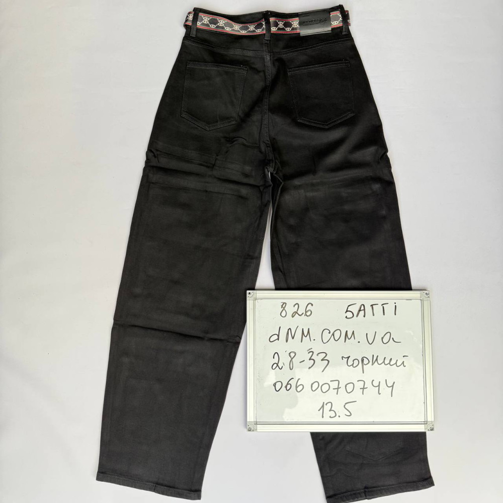 Kt moss Баггі джинси чорного кольору Baggy 28-33 826