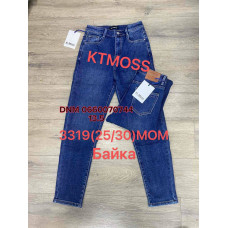 Kt moss Мом джинси синього кольору Mom fit 25-30 3319