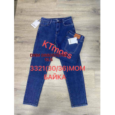 Kt moss Мом джинси синього кольору Mom fit 30-36 3321