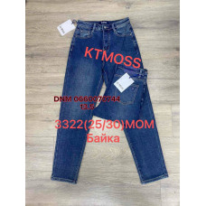 Kt moss Мом джинси синього кольору Mom fit 25-30 3322
