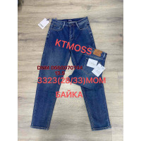 Kt moss Мом джинси синього кольору Mom fit 28-33 3323