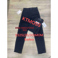 Kt moss Мом джинси чорного кольору Mom fit 25-30 3325