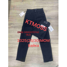 Kt moss Мом джинси чорного кольору Mom fit 25-30 3325