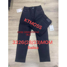 Kt moss Мом джинси чорного кольору Mom fit 28-33 3326