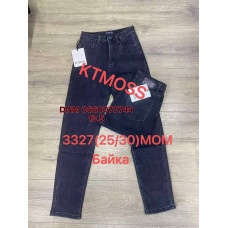 Kt moss Мом джинси сірого кольору Mom fit 25-30 3327