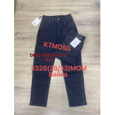 Kt moss Мом джинси сірого кольору Mom fit 28-33 3328