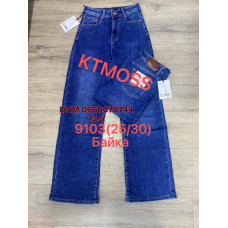 Kt moss Wide leg джинси синього кольору утеплені байка зима 25-30 9103