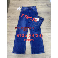 Kt moss Wide leg джинси синього кольору утеплені байка зима 28-33 9105