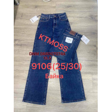 Kt moss Wide leg джинси синього кольору утеплені байка зима 25-30 9106