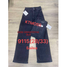 Kt moss Wide leg джинси сірого кольору утеплені байка зима 28-33 9115