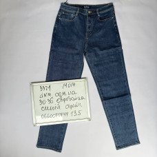 Kt moss Мом джинси синього кольору Mom fit 30-36 3321