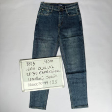 Kt moss Мом джинси іржавого кольору Mom fit 28-33 3323