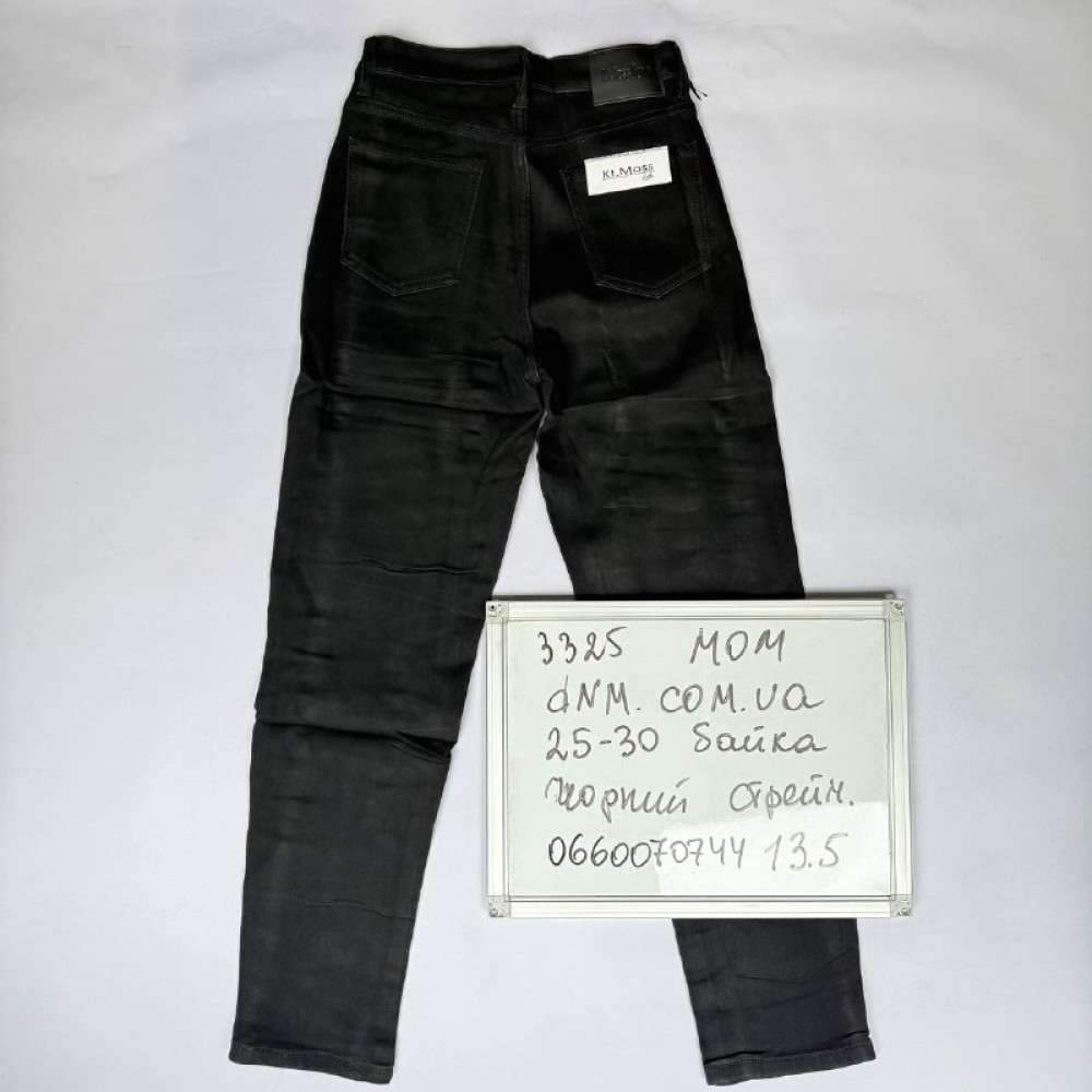 Kt moss Мом джинси чорного кольору Mom fit 25-30 3325