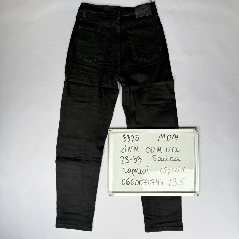 Kt moss Мом джинси чорного кольору Mom fit 28-33 3326