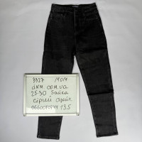 Kt moss Мом джинси сірого кольору Mom fit 25-30 3327