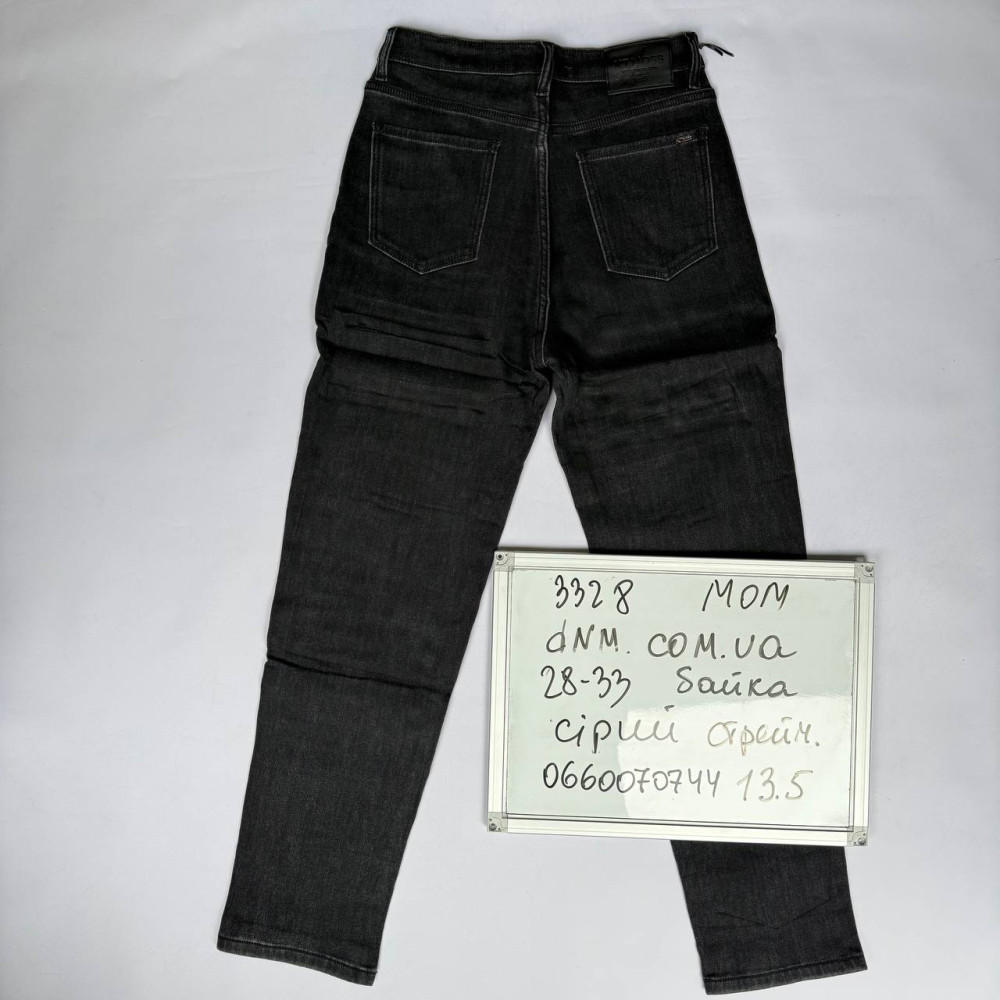 Kt moss Мом джинси сірого кольору Mom fit 28-33 3328