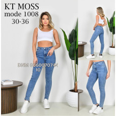Kt moss Skinny джинси американка блакитного кольору 30-36 1008