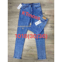Kt moss Skinny джинси американка синього кольору 30-36 1018