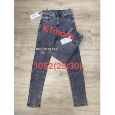 Kt moss Skinny американка джинси сірого кольору 25-30 1052