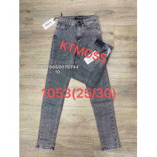 Kt moss Skinny американка джинси сірого кольору 25-30 1053