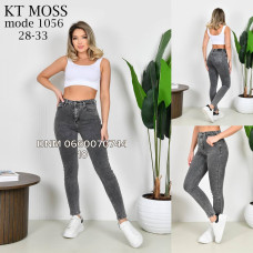 Kt moss Skinny американка джинси сірого кольору 28-33 1056