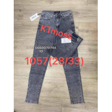 Kt moss Skinny американка джинси сірого кольору 28-33 1057