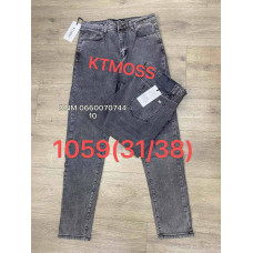 Kt moss Skinny американка джинси сірого кольору 31-38 1059