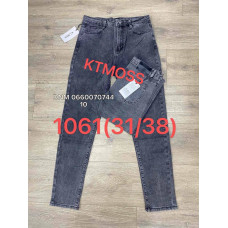 Kt moss Skinny американка джинси сірого кольору 31-38 1061