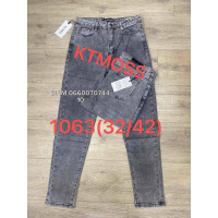 Kt moss Skinny американка джинси сірого кольору 32-42 1063