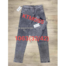 Kt moss Skinny американка джинси сірого кольору 32-42 1063
