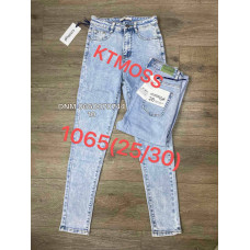 Kt moss Skinny джинси американка блакитного кольору 25-30 1065